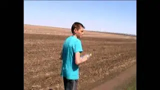 поход на ставок