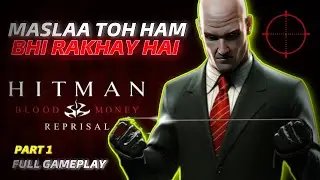 I became a supari killer || hitman blood money reprisal || IN HINDI