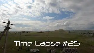 Time Lapse #25