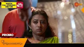 Anandha Ragam - Promo | 27 Oct 2024 | Surya TV Serial
