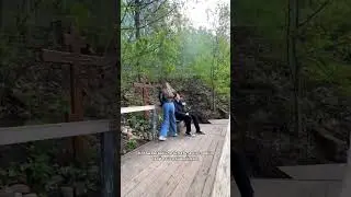 До конца