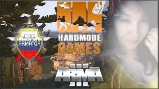 ARMA 3 MiniHMG Опасная девушка