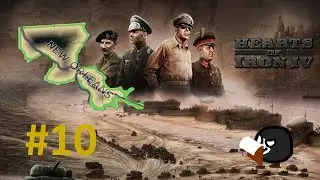 Tutorial|Como crear un mod en Hoi4| #10 Estados y Provincias