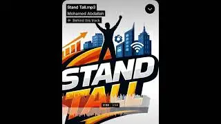 My Professional Journey AI Song Project: Stand Tall
