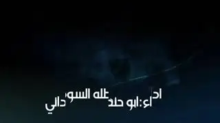 اشتقت لك😍
