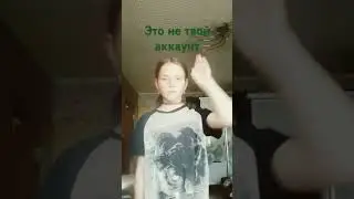 моя цель 10 пд