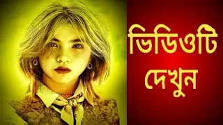 1Minute Photo Edit | Snapseed Image Editing Tutorial Step by Step Edit Tech #63