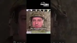 Алаудинов мастерски выставляет россиян идиотами