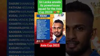 Sri Lanka squad for the Asia Cup 2023! 🇱🇰🏆  