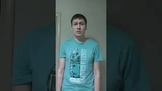 Тупой парень