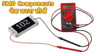 How to check SMD Resistance full Guide