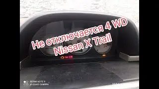 4wd Nissan X Trail won't turn off, crankshaft sensor is to blame
