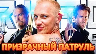 Зубарев смотрит 