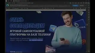 Полный обзор партнерки MOST BET  пассивный доход на продаже франшиз