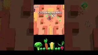 Одним словом - подсос