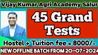 Agricet Offline Intensive Batch 2024 details| vijay Kumar Agri Academy Salur | vijay Kumar Bomidi