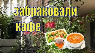 BLOG /Крым /Судак/ Пляж/ Море/ Цены /Маленькая гостья