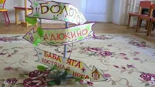 12 группа  Выпуск 2018. Новолукомль.