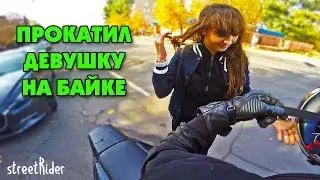I gave a girl a ride on a sportbike || It was her first time on a motorcycle