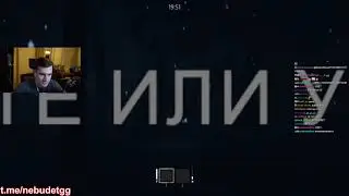 Братишкин, Дрейк, РазДва и Муханджан играют в In Silence