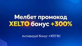 Казино онлайн: Легкий доступ к азартным играм