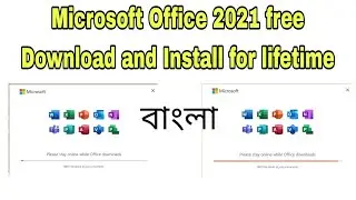 Microsoft Office 2021 download and Install for Life time || Free|| Shohag IT Village