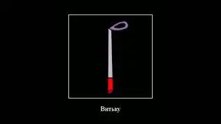 С.З.М.А. - Мишка у них за главного (НЕ КАНОН) 