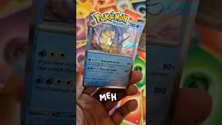 Pokemon Paldea Pack Opening
