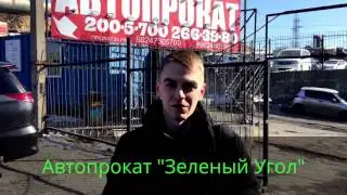 Благодарный клиент!
