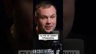 ПЛЮСЫ и МИНУСЫ карго доставки 
