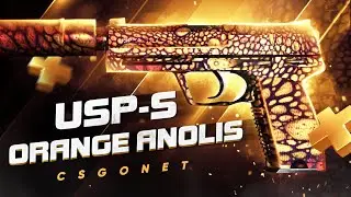 Обзор USP-S | Orange Anolis (Оранжевый анолис) | CS:GO