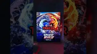 Sonic 3 Trailer HAS RELEASED! & POSTER... #sonic #sonicmovie #sonic3 #sonicmovie3 #sonicthehedgehog