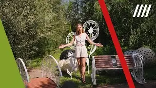 Декор для сада и дачи. Коллекция 