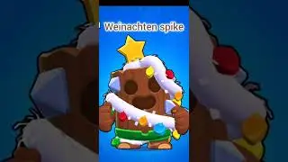 poop 