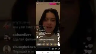 Прямой эфир regseem