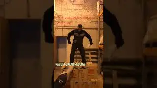 Певец на складе