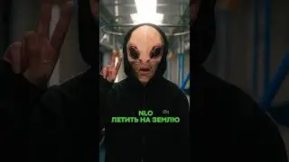ALIENS on Earth 👽 