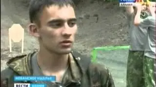 Тактика   новости