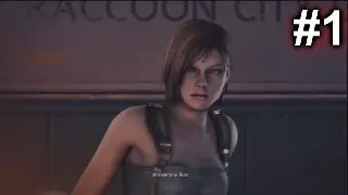 Resident Evil: Operation Raccoon City Walkthrough - Mission 1: Eye of the Storm Professional S+ Rank