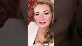 Негативная эмоция прикрепляет нас к СЦЕНАРИЮ