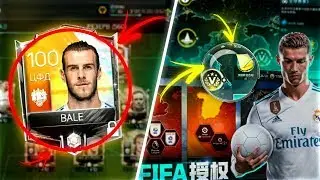 ЛУЧШИЕ ПАКИ ВЛАДА КАПУСТЫ / BEST PACK OPENING VLAD KAPUSTA in FIFA MOBILE 17 - 19