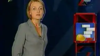 Зона Икс.Итоги недели (Первый национальный,07.07.2007)