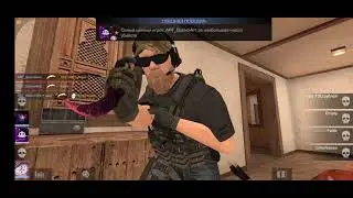 играю в стэнд