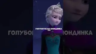 соури за неактив(#эдисонперец#edit#бананесса#minecraft#nekoglai