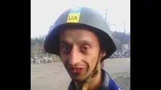 чТо тЫ тАкОе?