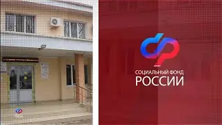 Открытие центра общения старшего поколения
