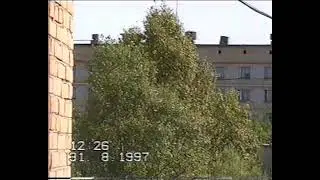 August 31, 1997. Lesozavodsk, the end of the summer