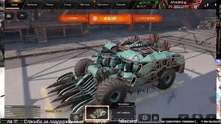 Как включить Гудок( сигнал) ?