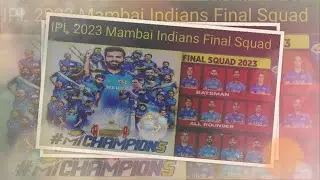 IPL MI team 2023 || MI Squad 2023||IPL MI Team 2023 Players List