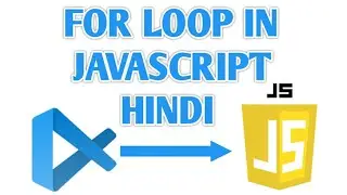 For loop in JavaScript | 